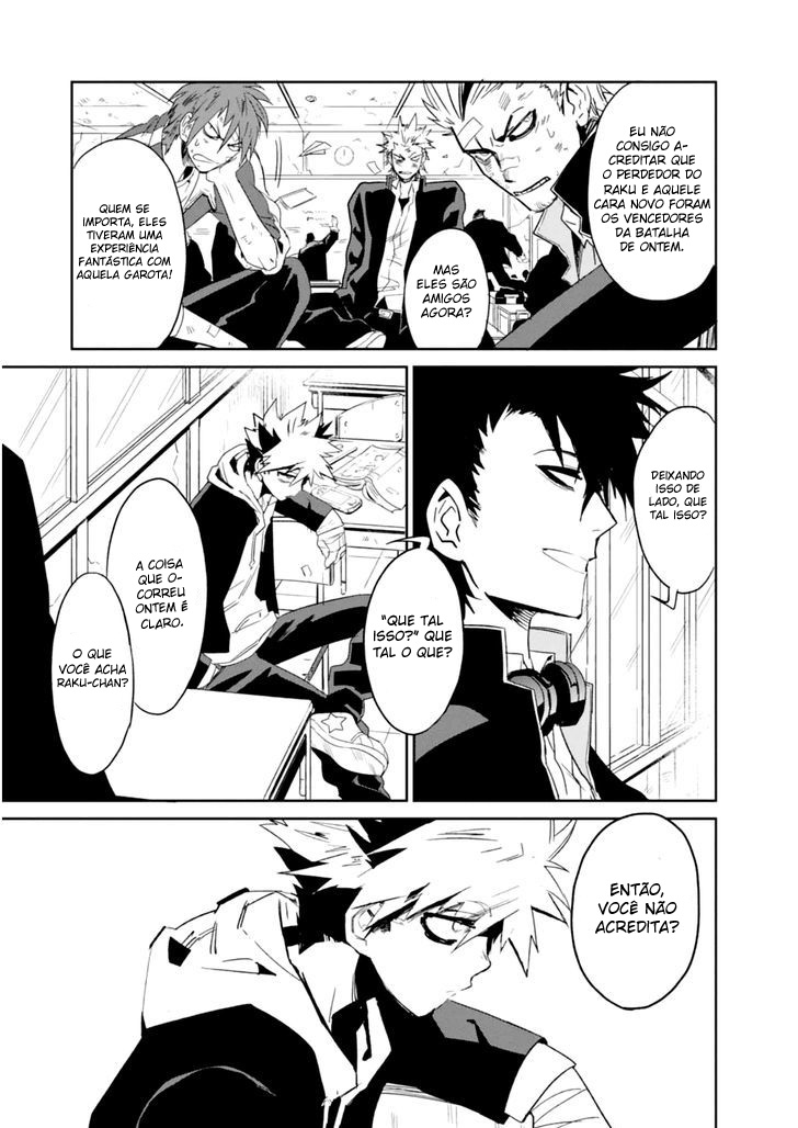 Guren Five Capítulo 2 Página 5