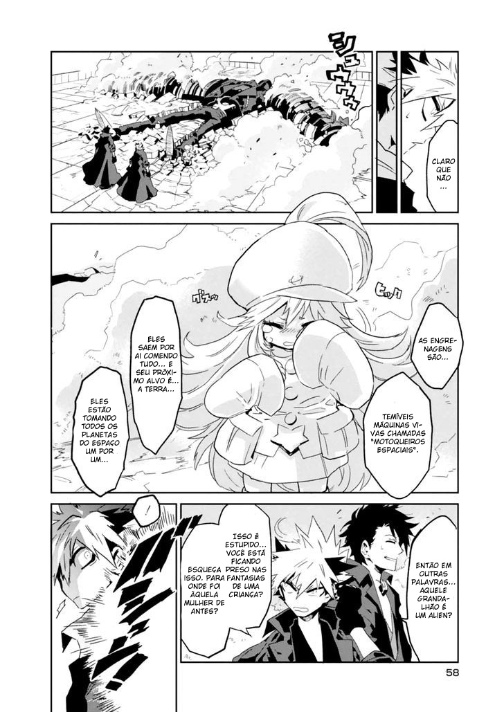 Guren Five Capítulo 2 Página 6
