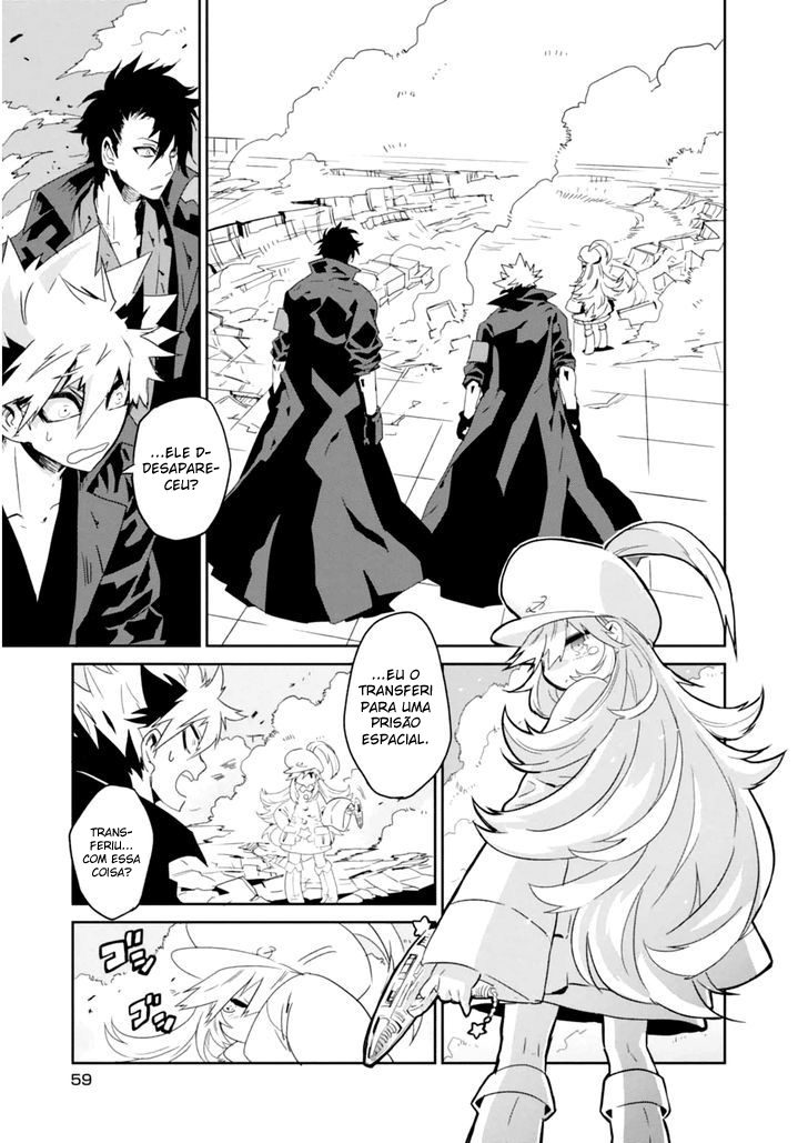 Guren Five Capítulo 2 Página 7