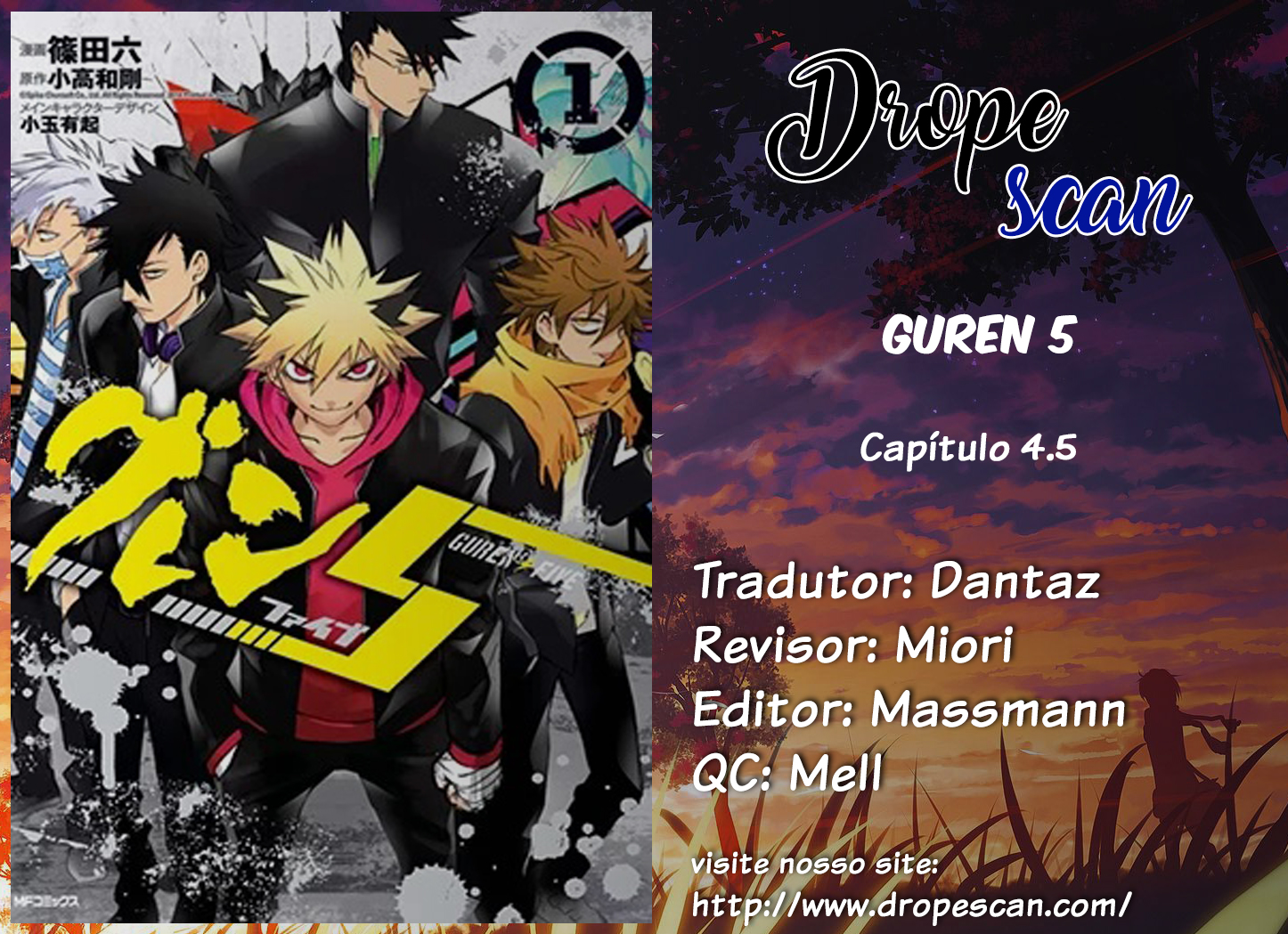 Guren Five Capítulo 4.5 Página 1