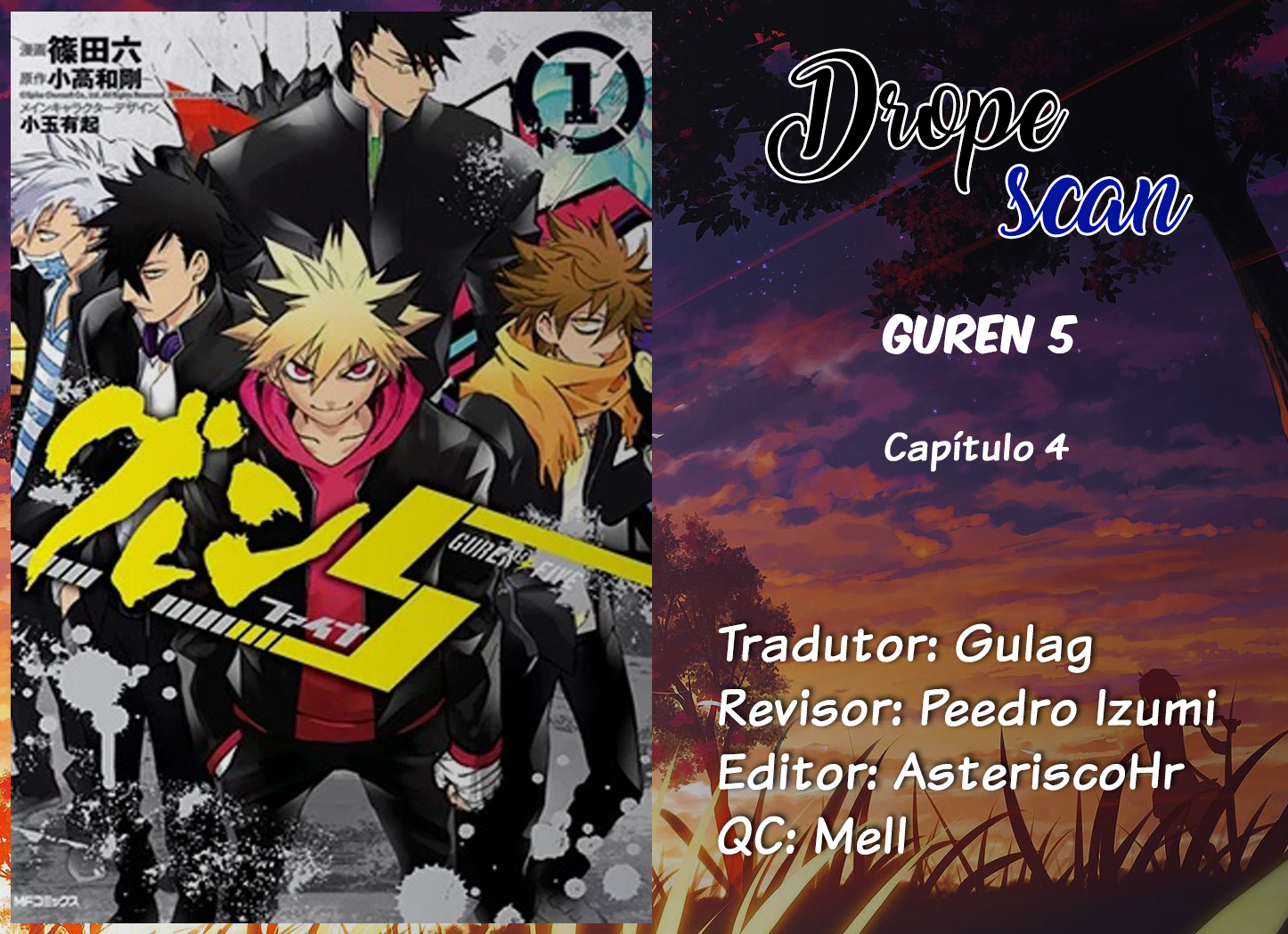 Guren Five Capítulo 4 Página 1