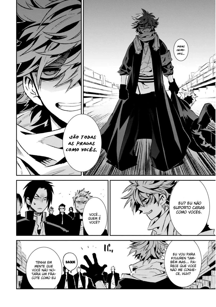 Guren Five Capítulo 4 Página 10