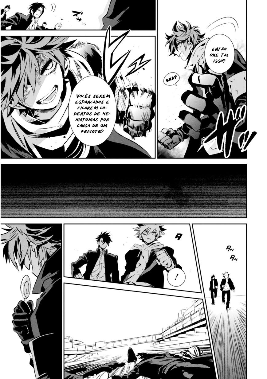 Guren Five Capítulo 4 Página 11