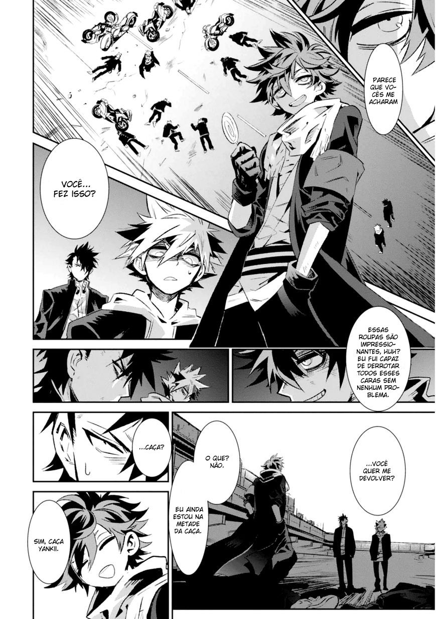 Guren Five Capítulo 4 Página 12