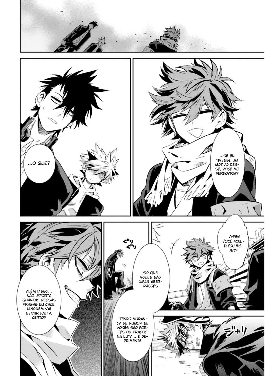 Guren Five Capítulo 4 Página 14