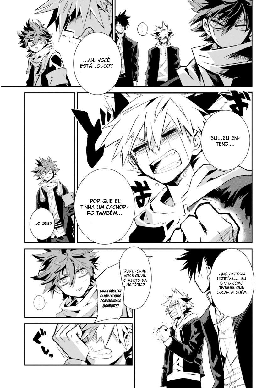 Guren Five Capítulo 4 Página 15