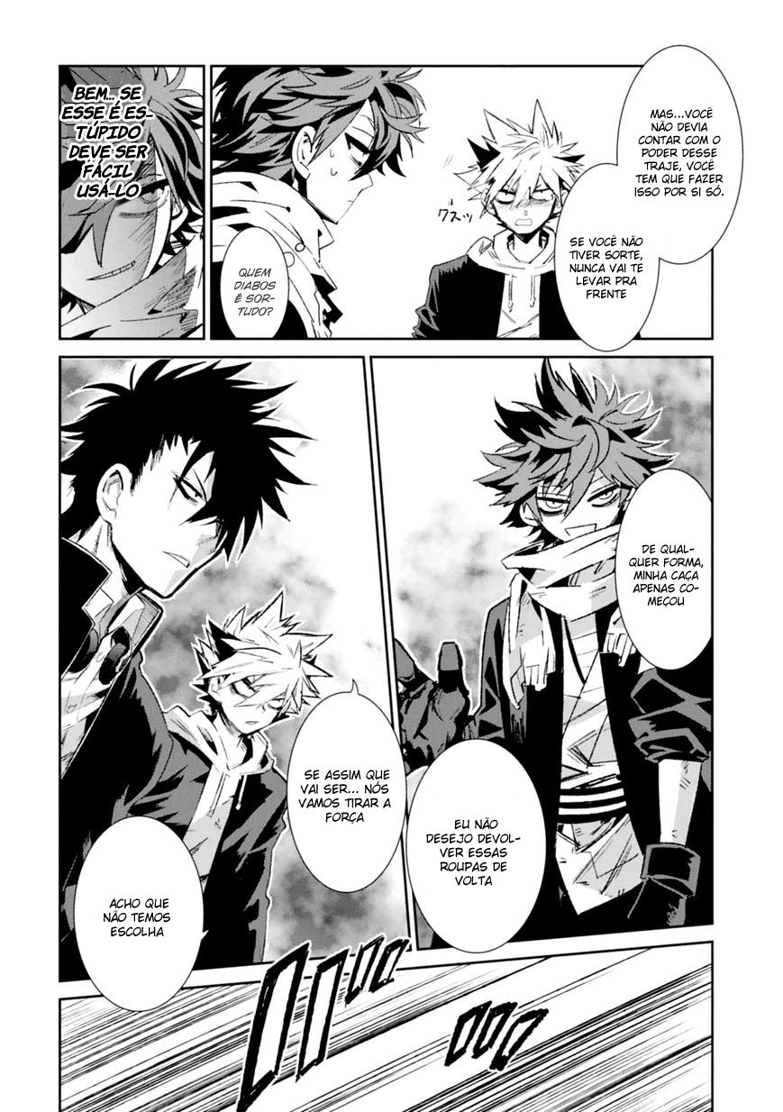 Guren Five Capítulo 4 Página 16