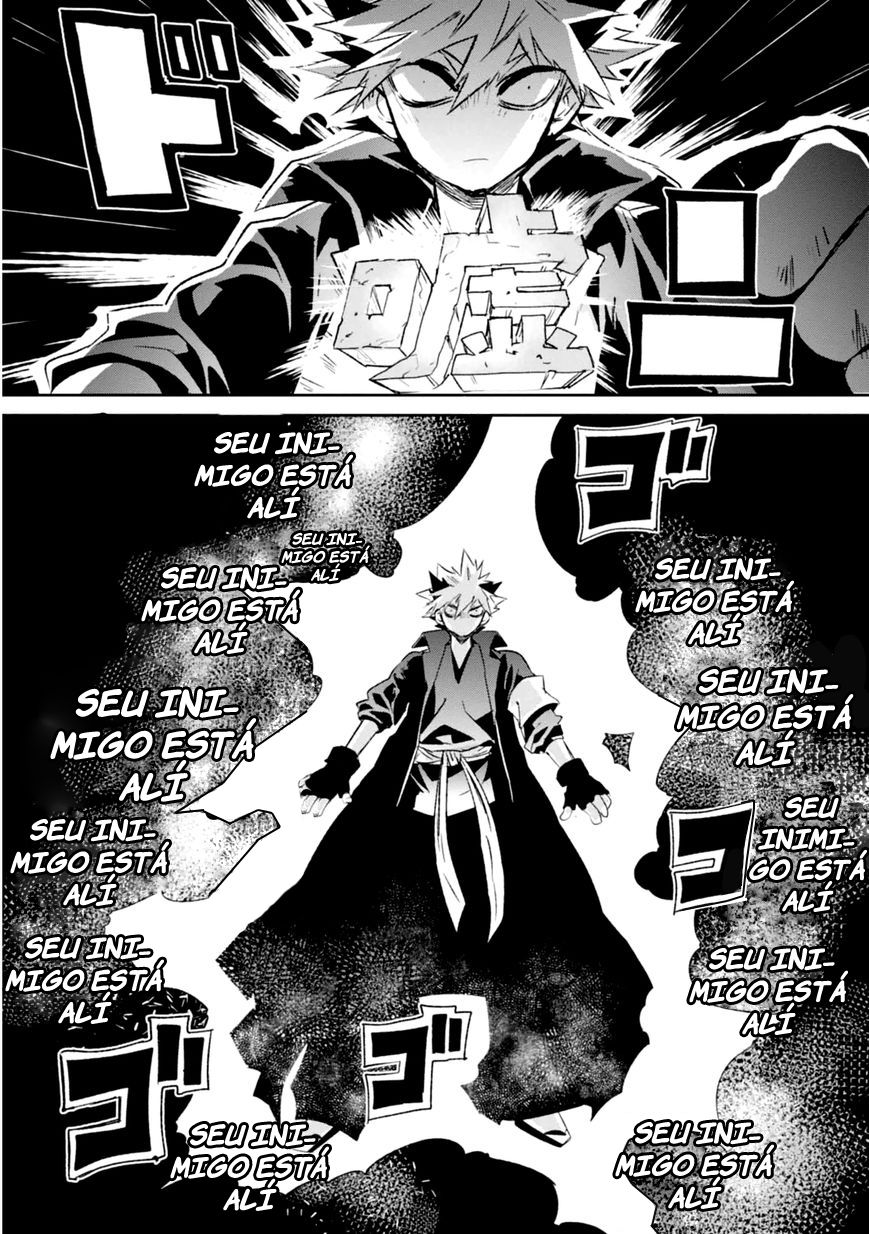 Guren Five Capítulo 4 Página 19
