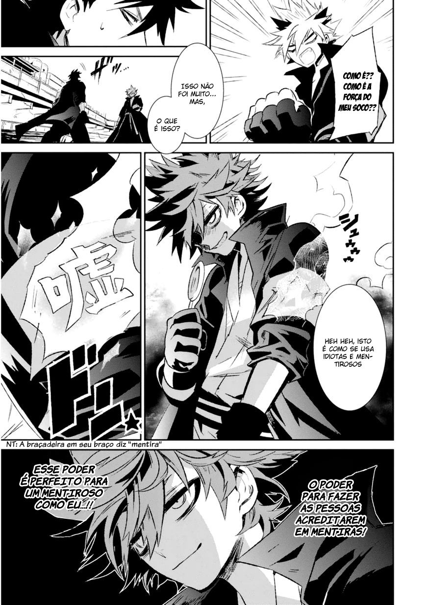 Guren Five Capítulo 4 Página 21