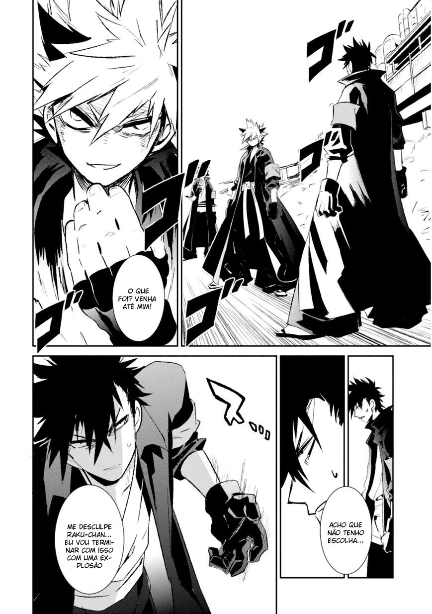 Guren Five Capítulo 4 Página 22