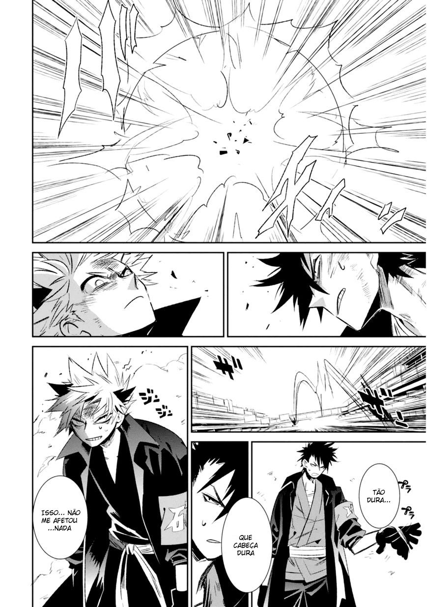 Guren Five Capítulo 4 Página 24