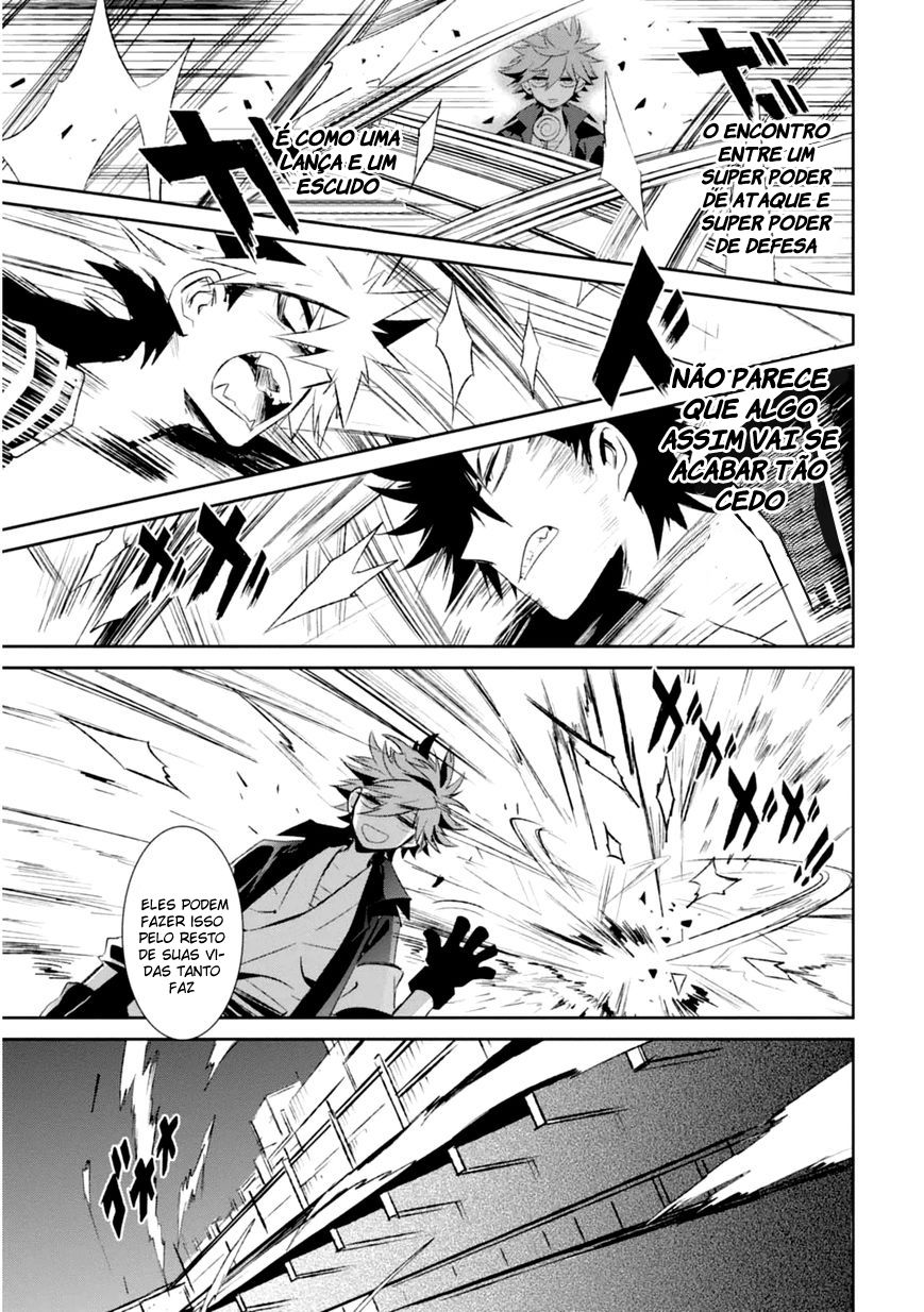Guren Five Capítulo 4 Página 25
