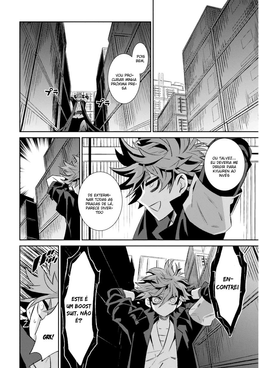 Guren Five Capítulo 4 Página 26