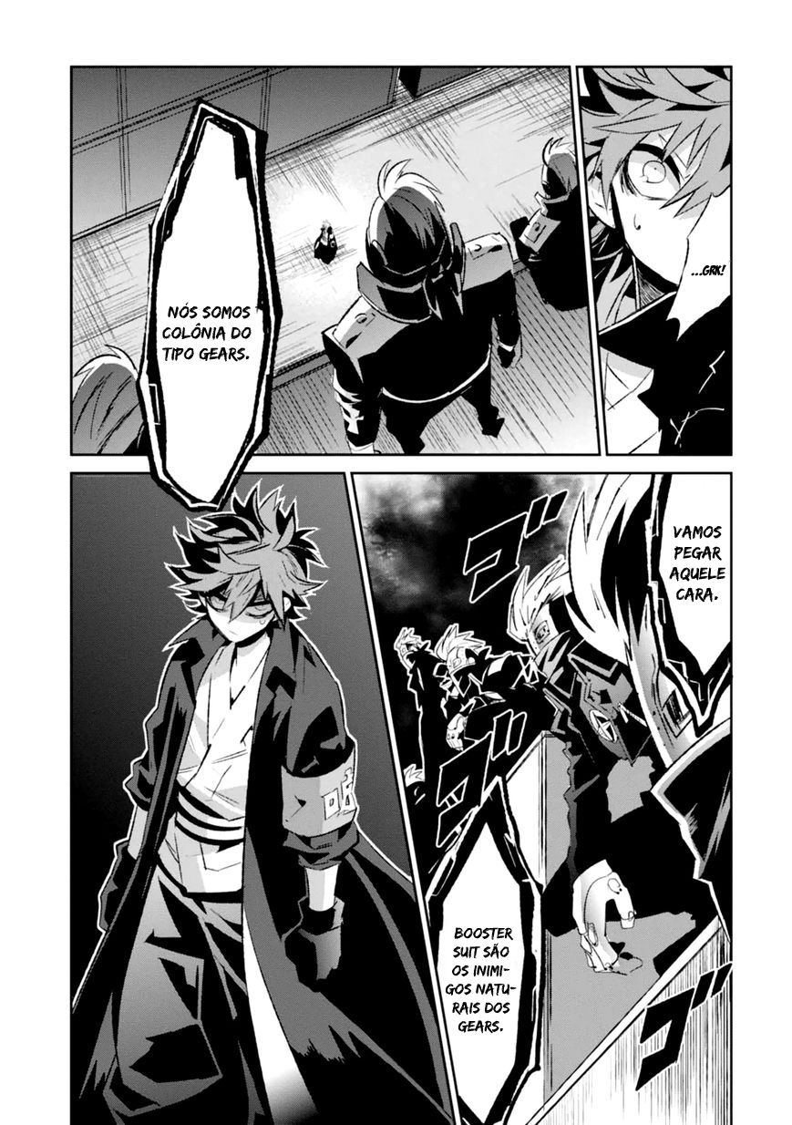 Guren Five Capítulo 4 Página 29