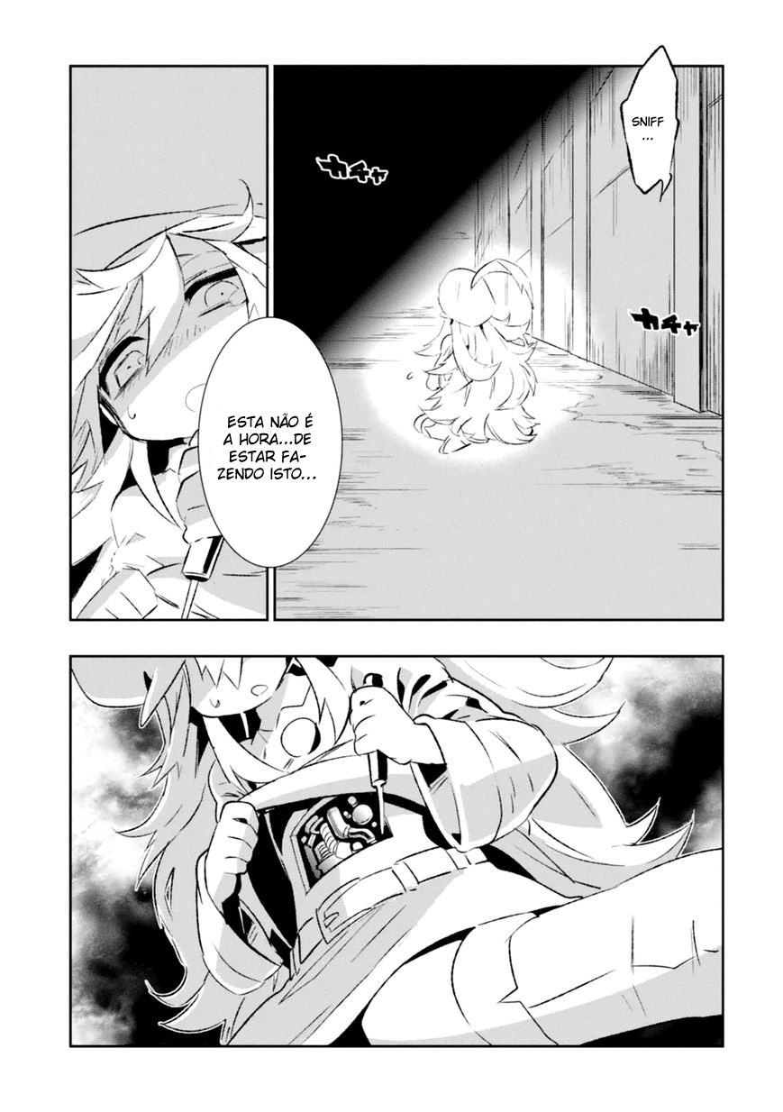 Guren Five Capítulo 4 Página 31