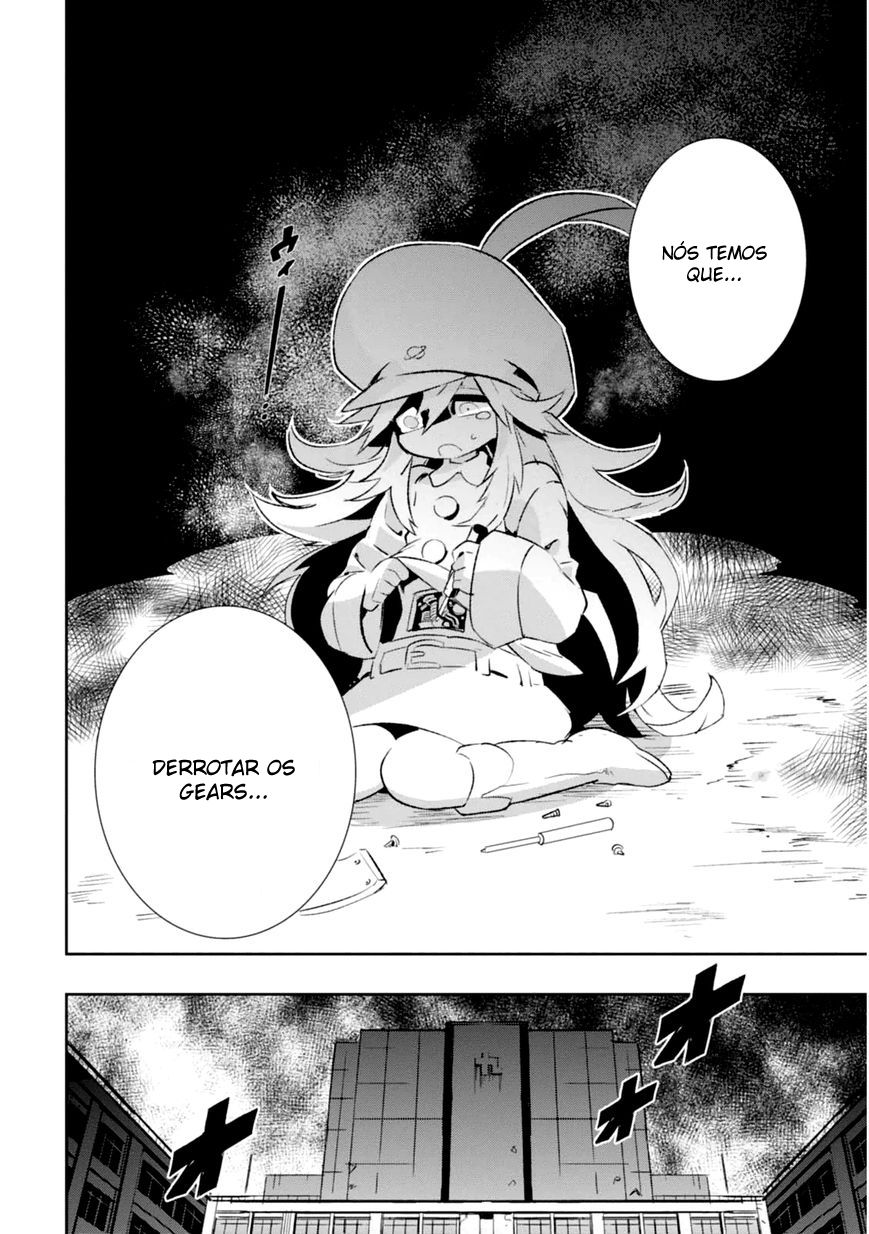 Guren Five Capítulo 4 Página 32
