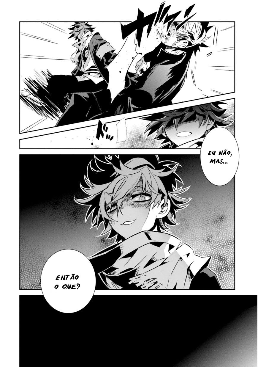 Guren Five Capítulo 4 Página 4
