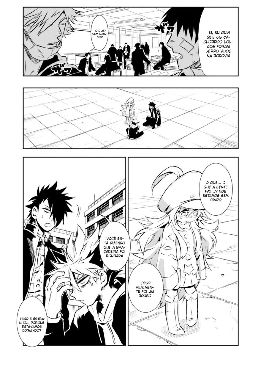Guren Five Capítulo 4 Página 5