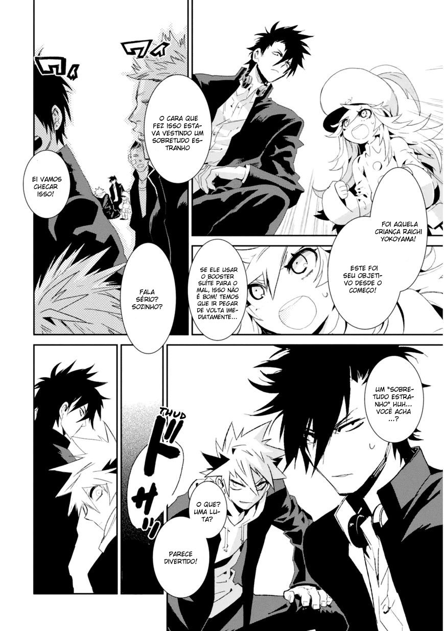 Guren Five Capítulo 4 Página 6