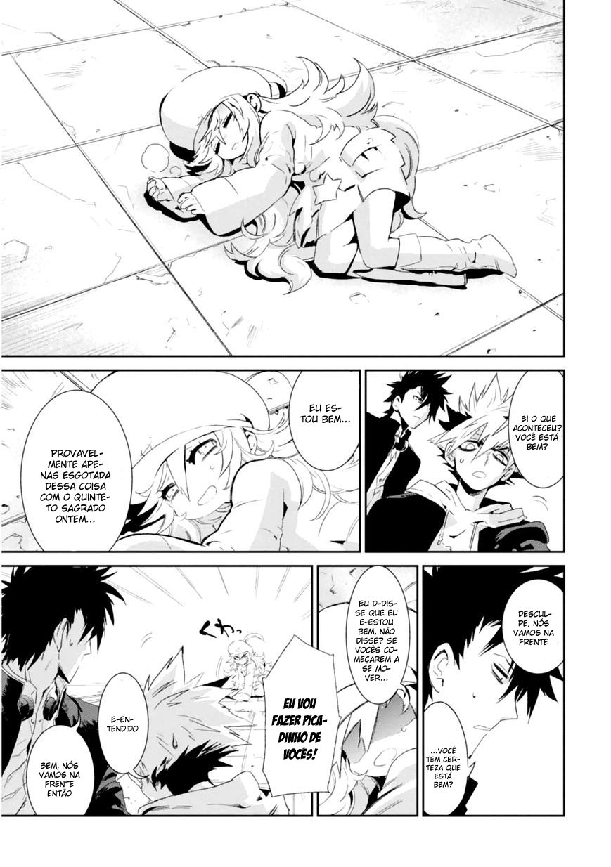 Guren Five Capítulo 4 Página 7