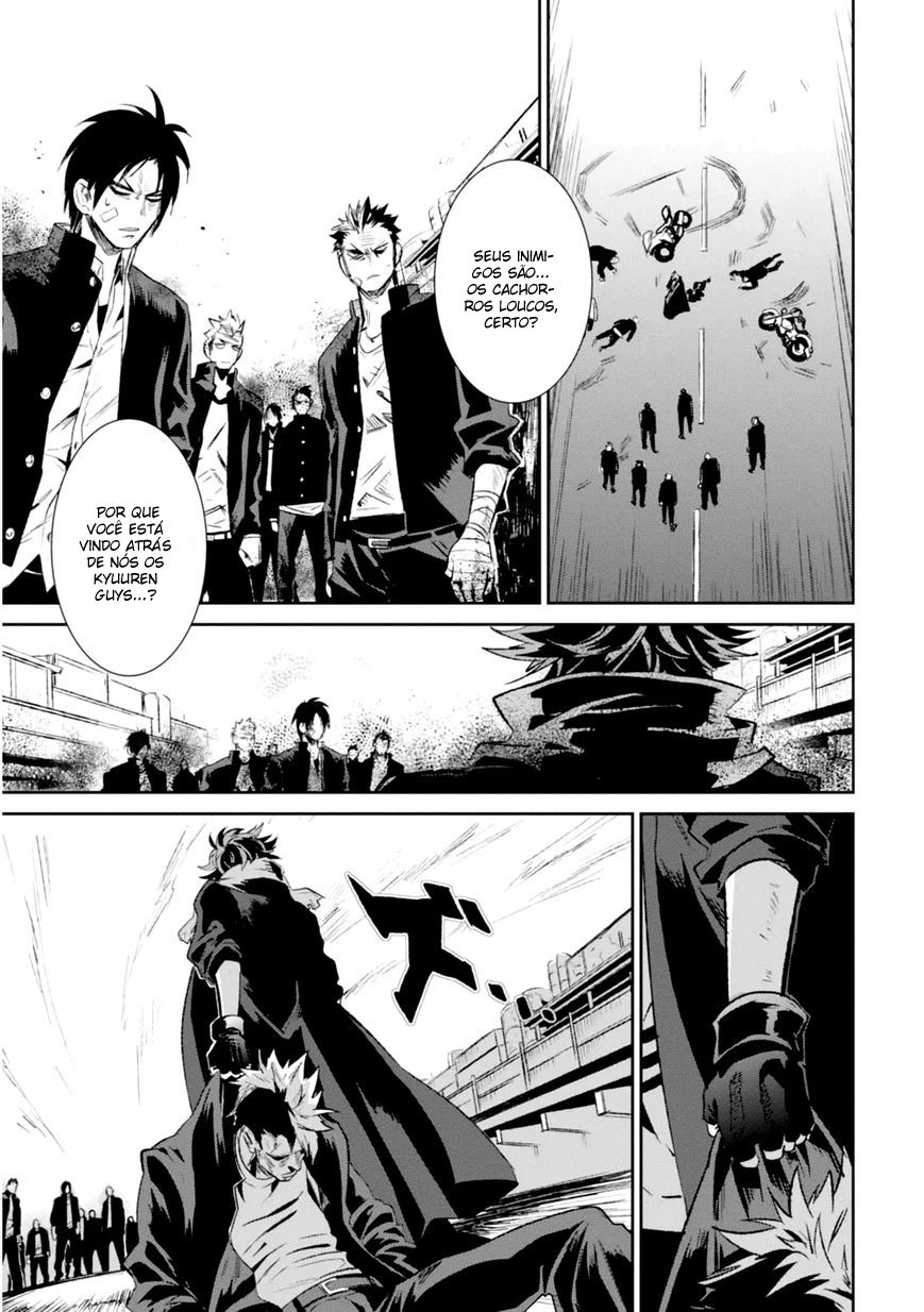 Guren Five Capítulo 4 Página 9