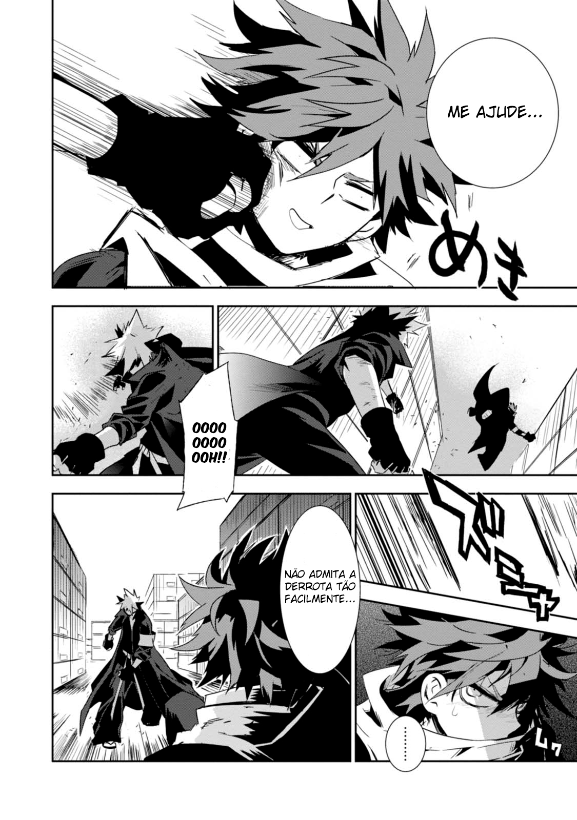Guren Five Capítulo 5 Página 10
