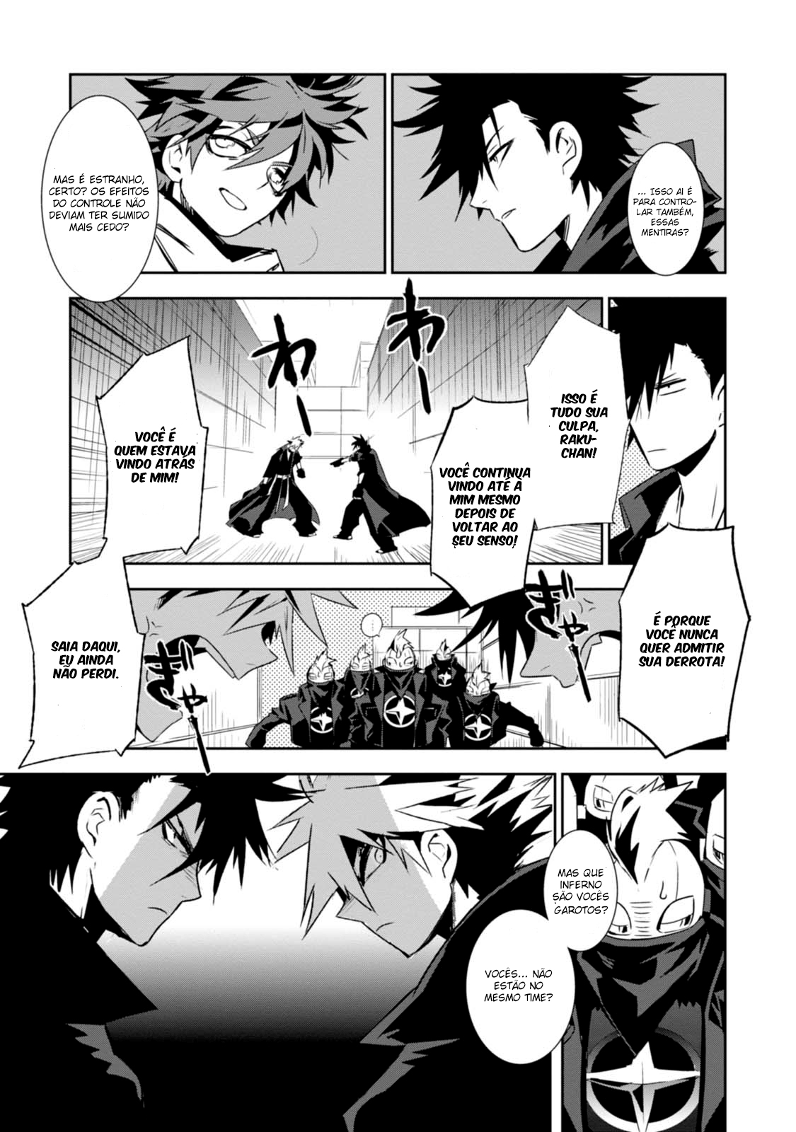 Guren Five Capítulo 5 Página 13