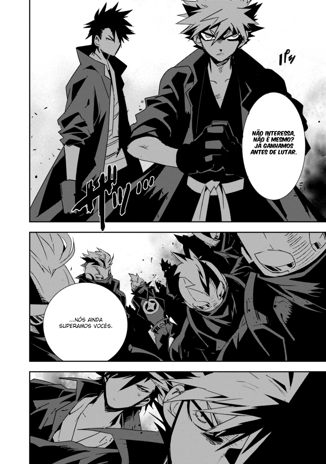 Guren Five Capítulo 5 Página 14