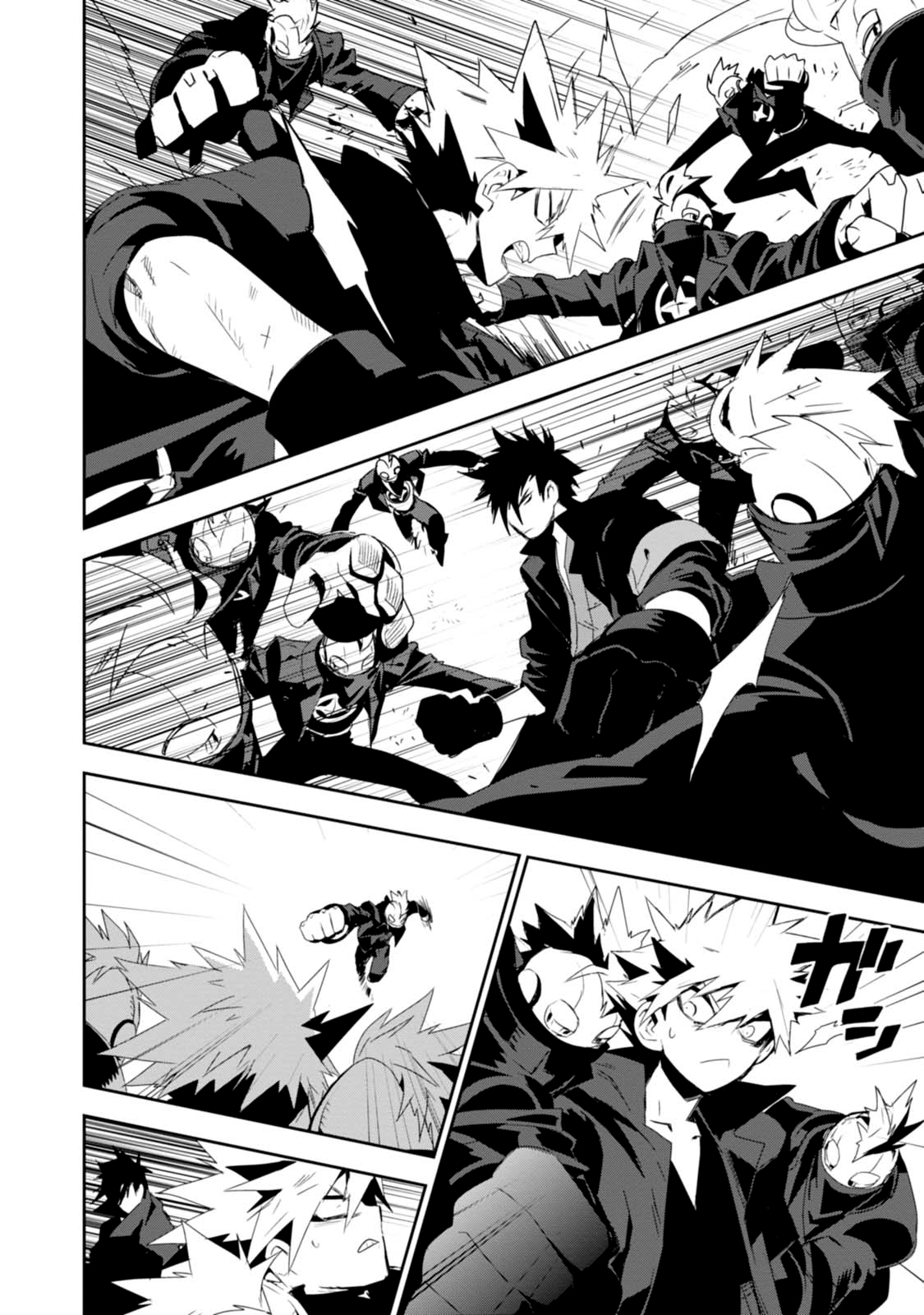 Guren Five Capítulo 5 Página 16
