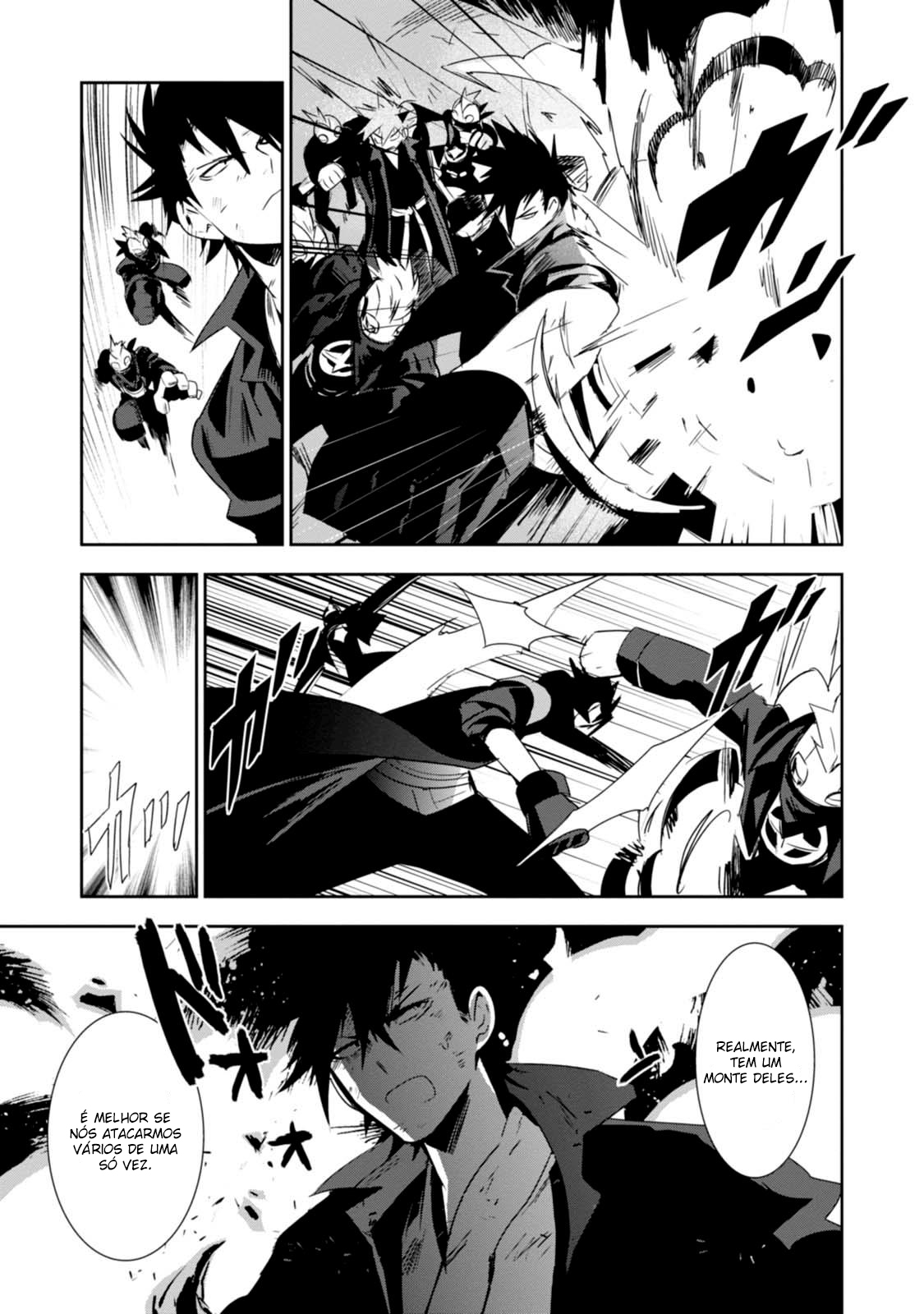 Guren Five Capítulo 5 Página 17