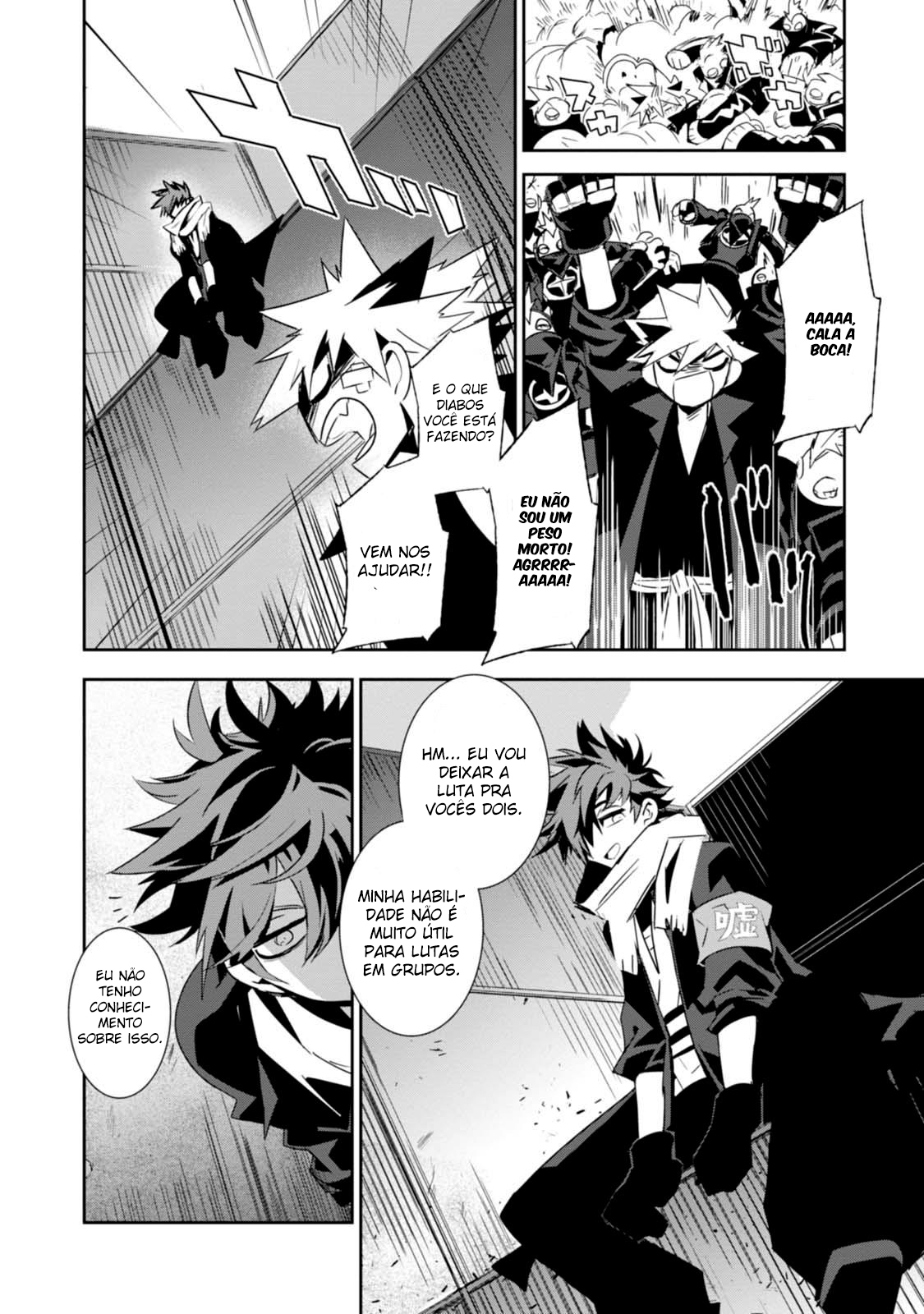 Guren Five Capítulo 5 Página 18