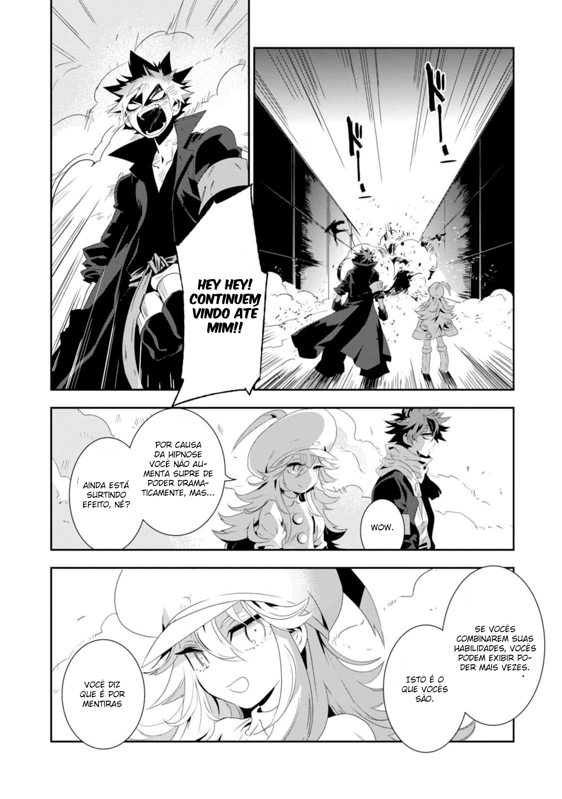 Guren Five Capítulo 5 Página 22