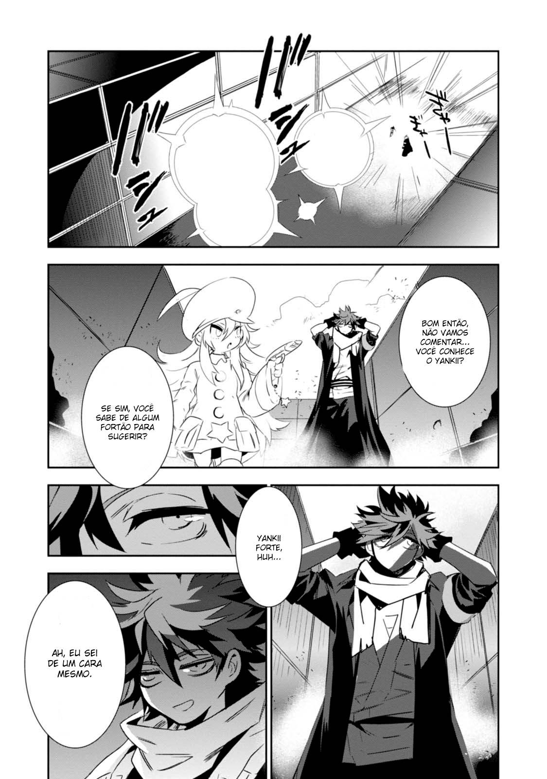 Guren Five Capítulo 5 Página 32