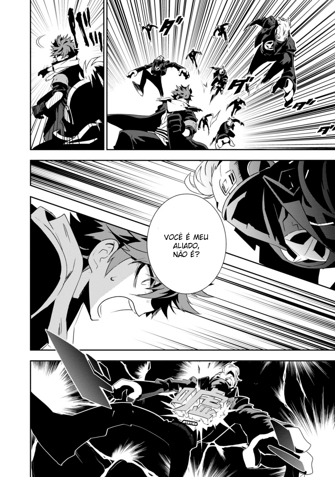 Guren Five Capítulo 5 Página 6