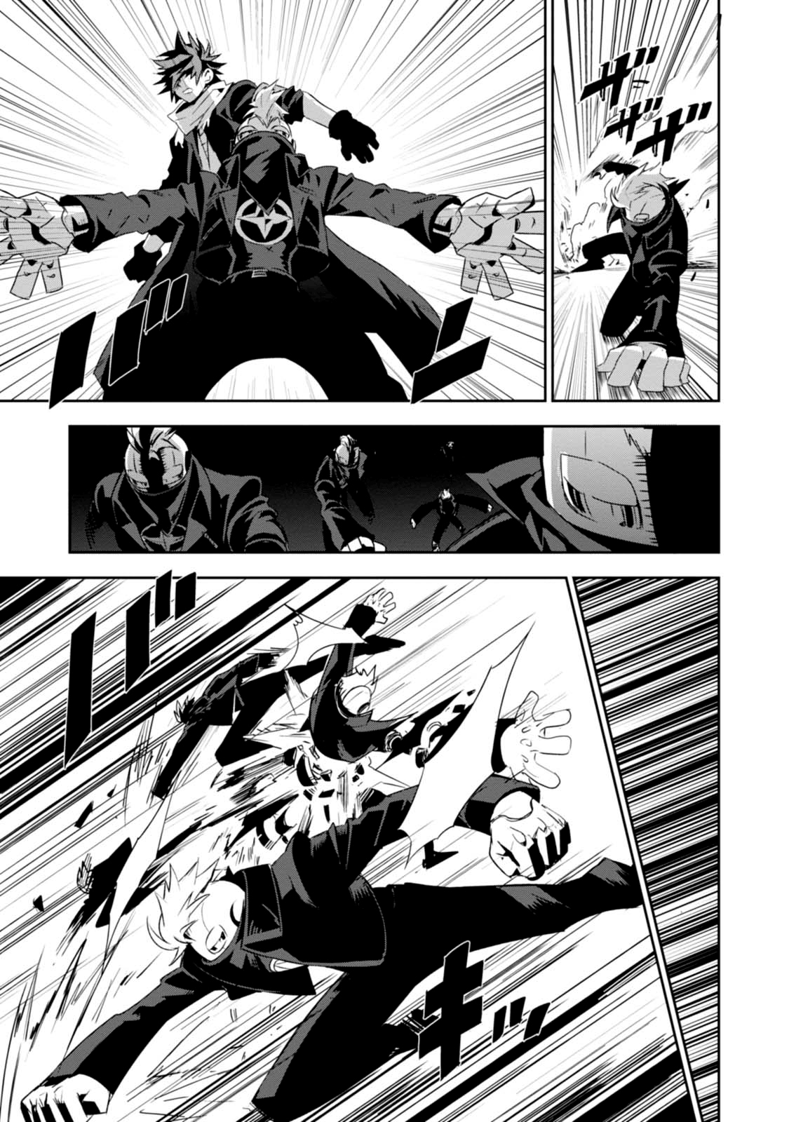Guren Five Capítulo 5 Página 7
