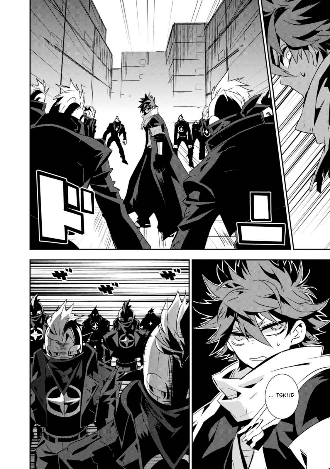 Guren Five Capítulo 5 Página 8