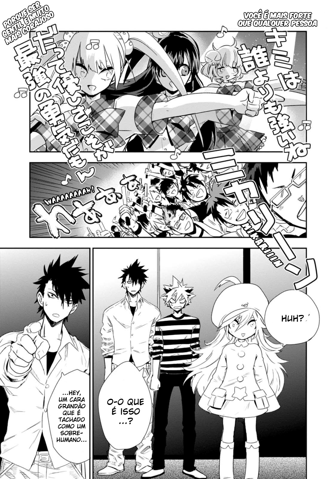 Guren Five Capítulo 6 Página 12