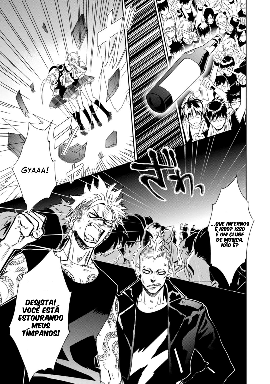 Guren Five Capítulo 6 Página 14