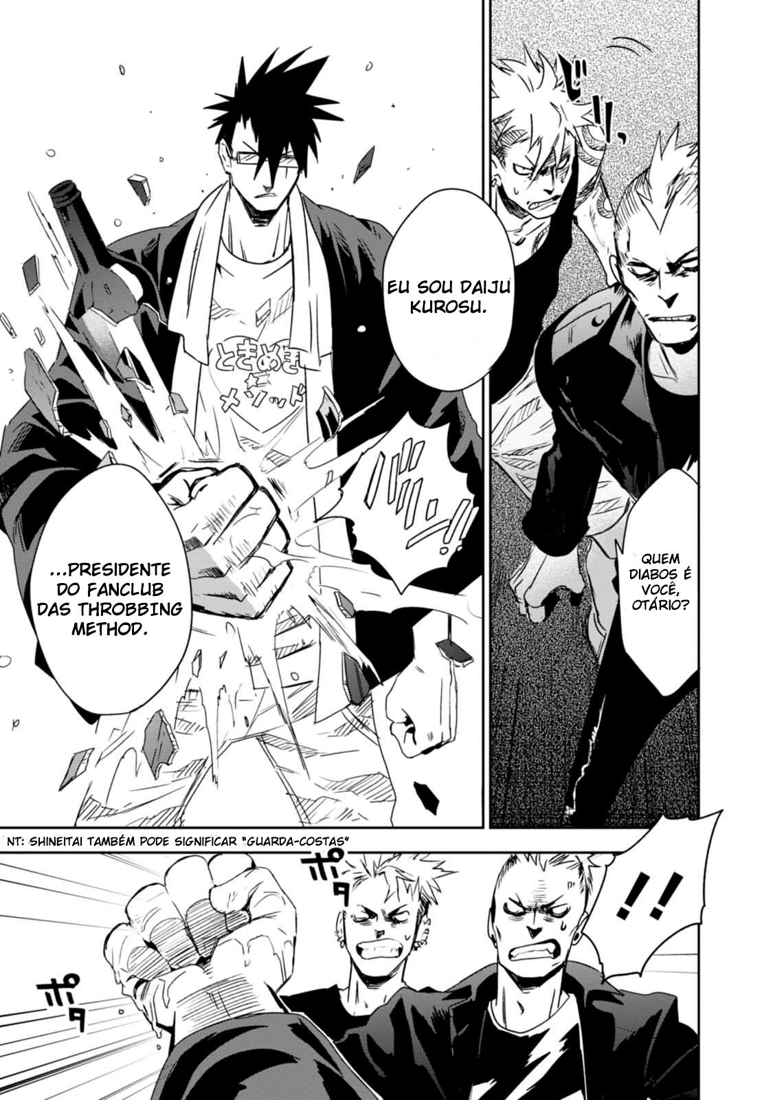 Guren Five Capítulo 6 Página 16