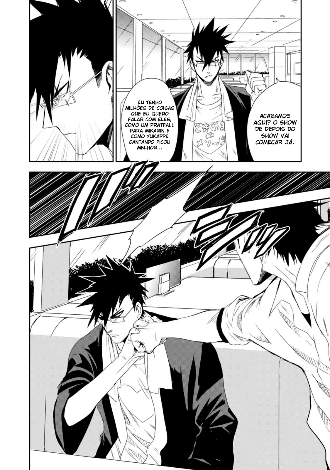Guren Five Capítulo 6 Página 21