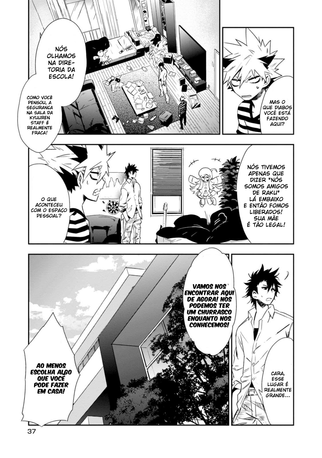 Guren Five Capítulo 6 Página 4