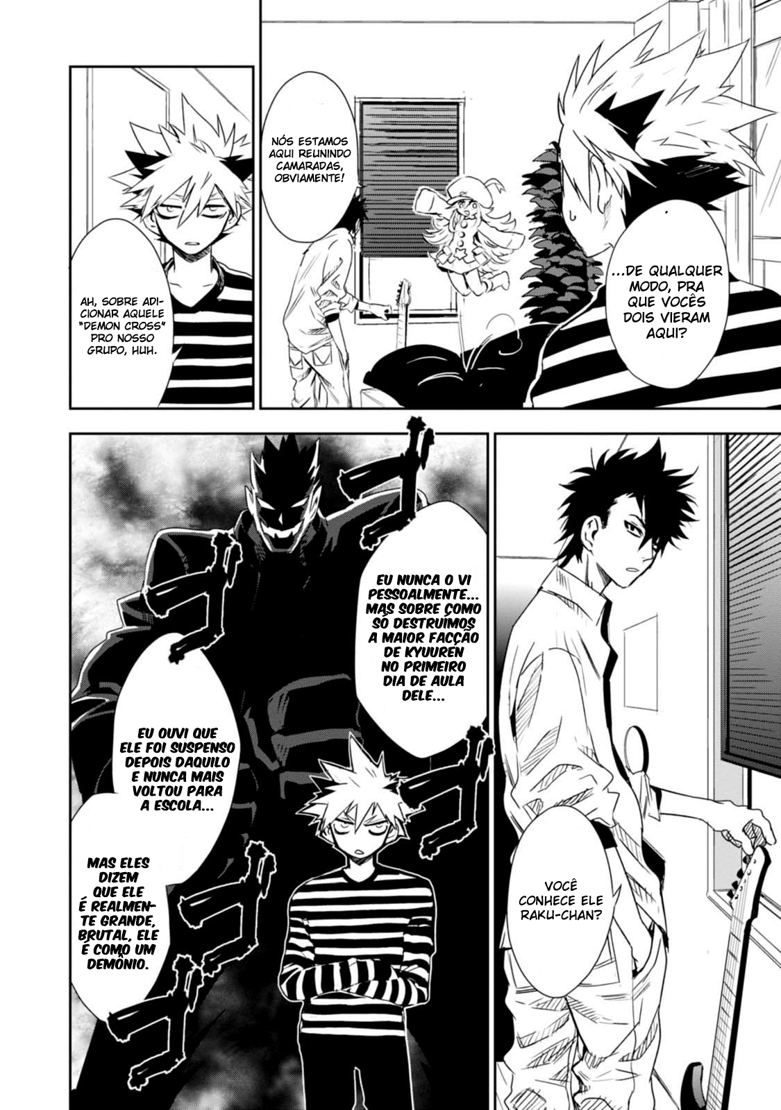 Guren Five Capítulo 6 Página 5