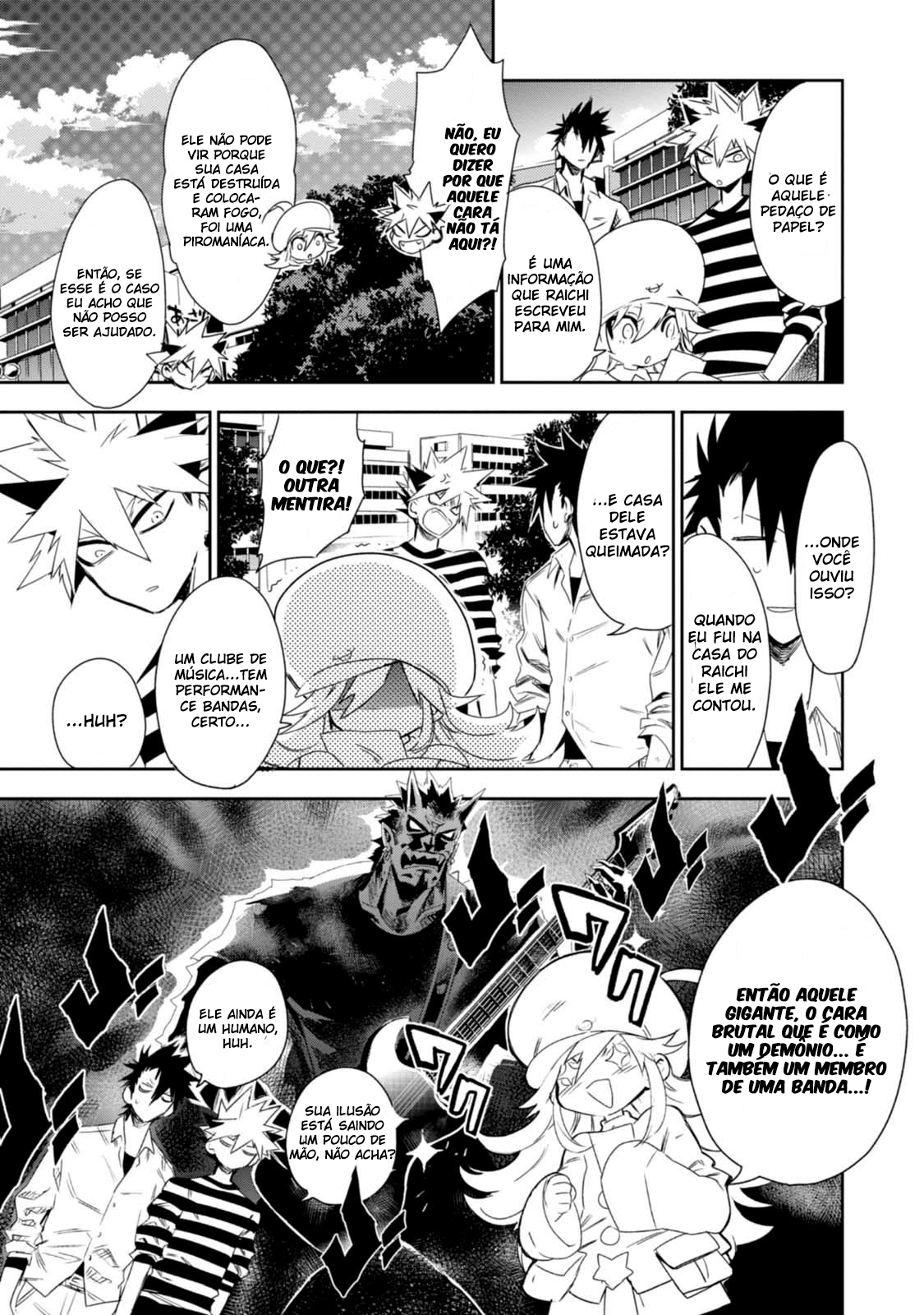 Guren Five Capítulo 6 Página 8