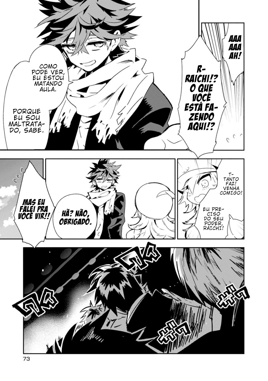 Guren Five Capítulo 7 Página 10