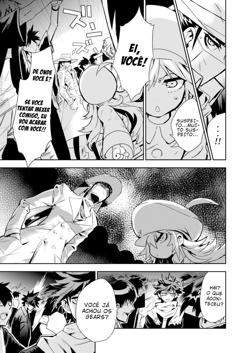 Guren Five Capítulo 7 Página 12