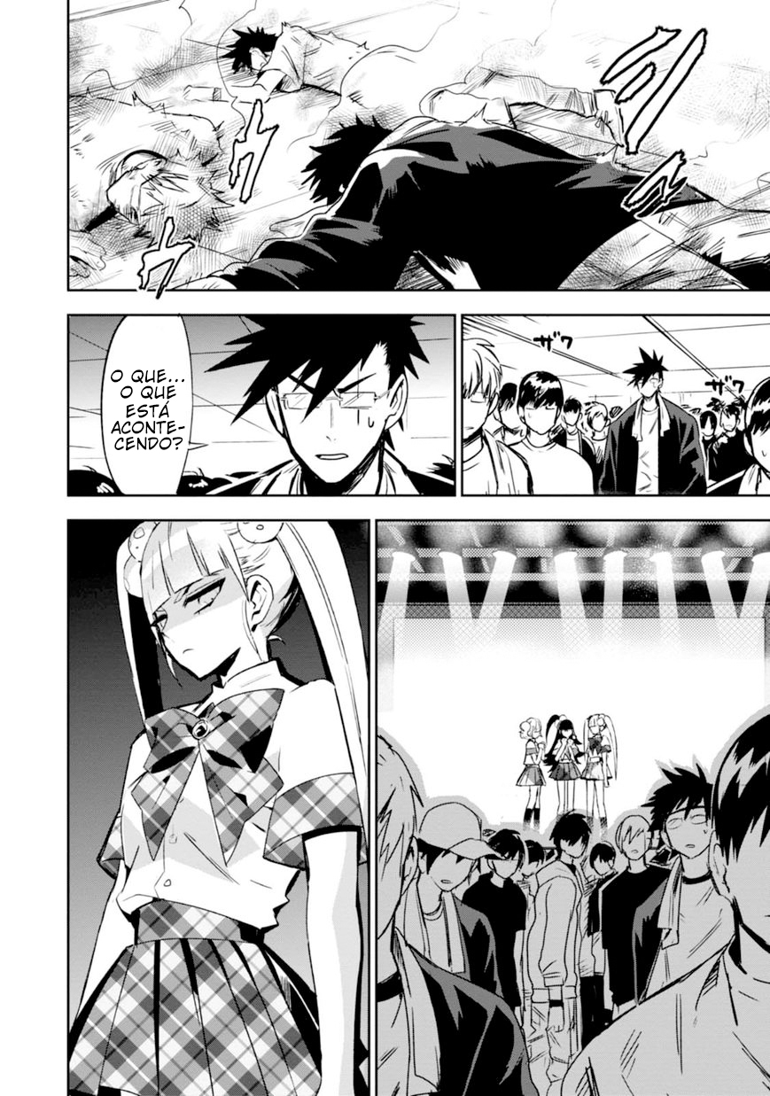 Guren Five Capítulo 7 Página 17