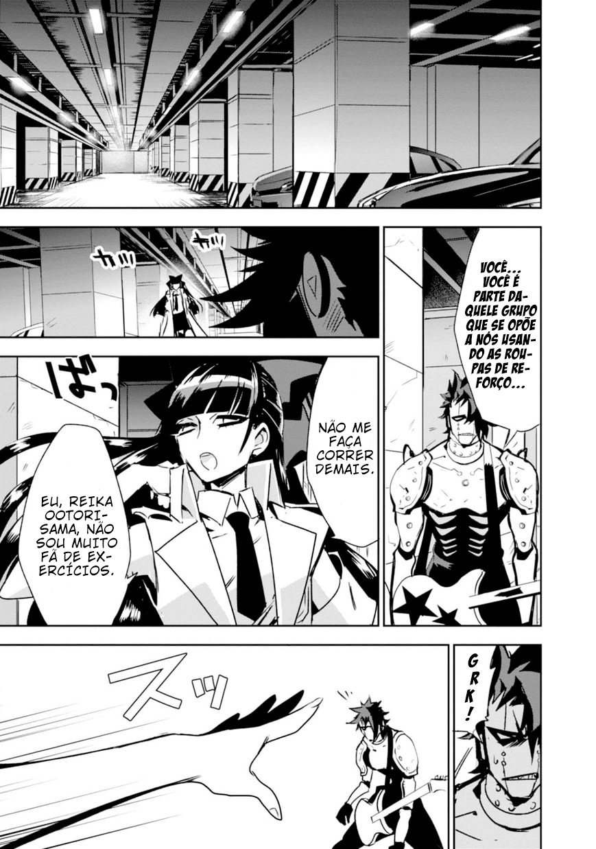 Guren Five Capítulo 7 Página 18