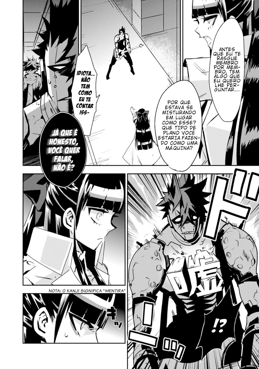Guren Five Capítulo 7 Página 19