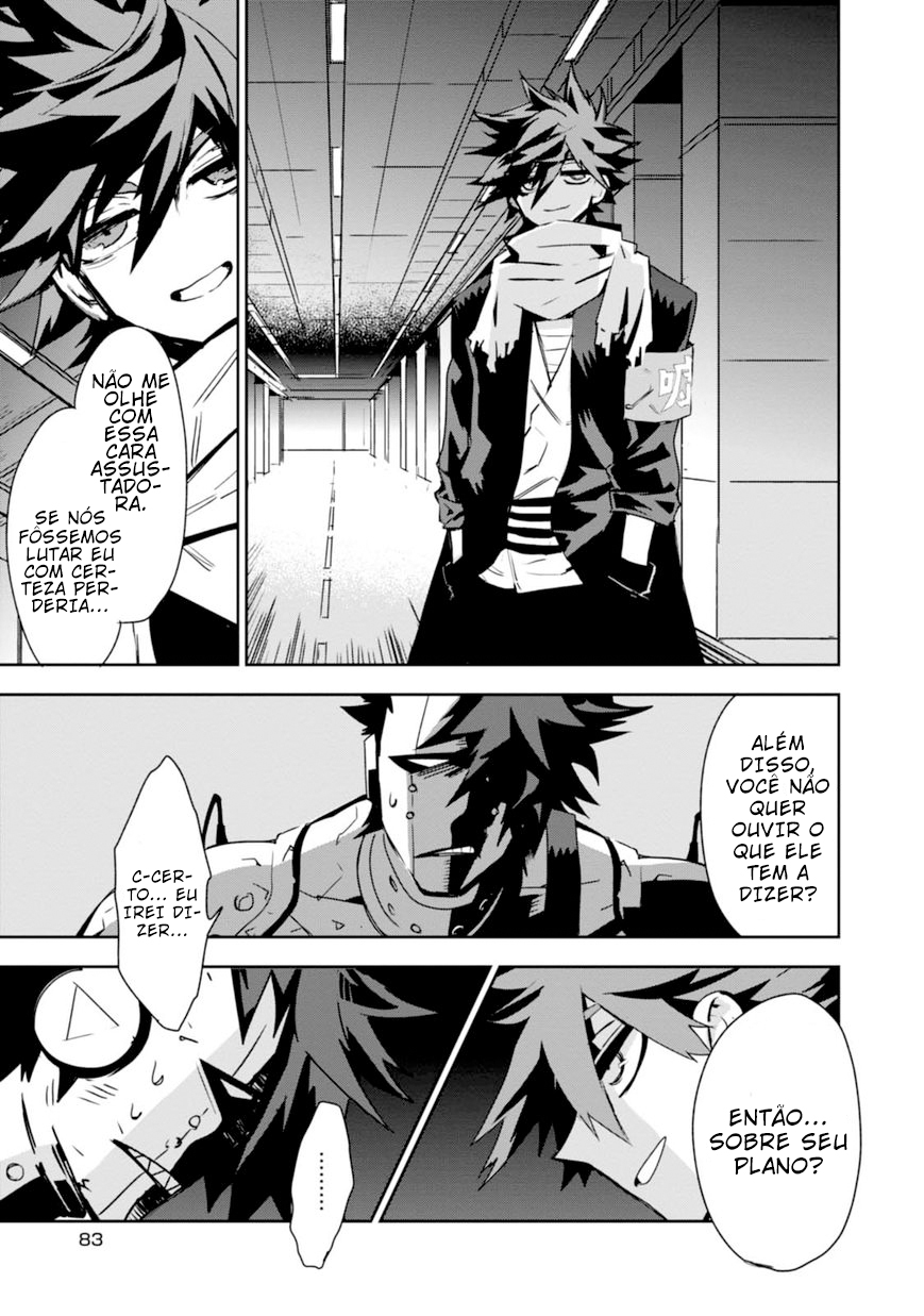 Guren Five Capítulo 7 Página 20