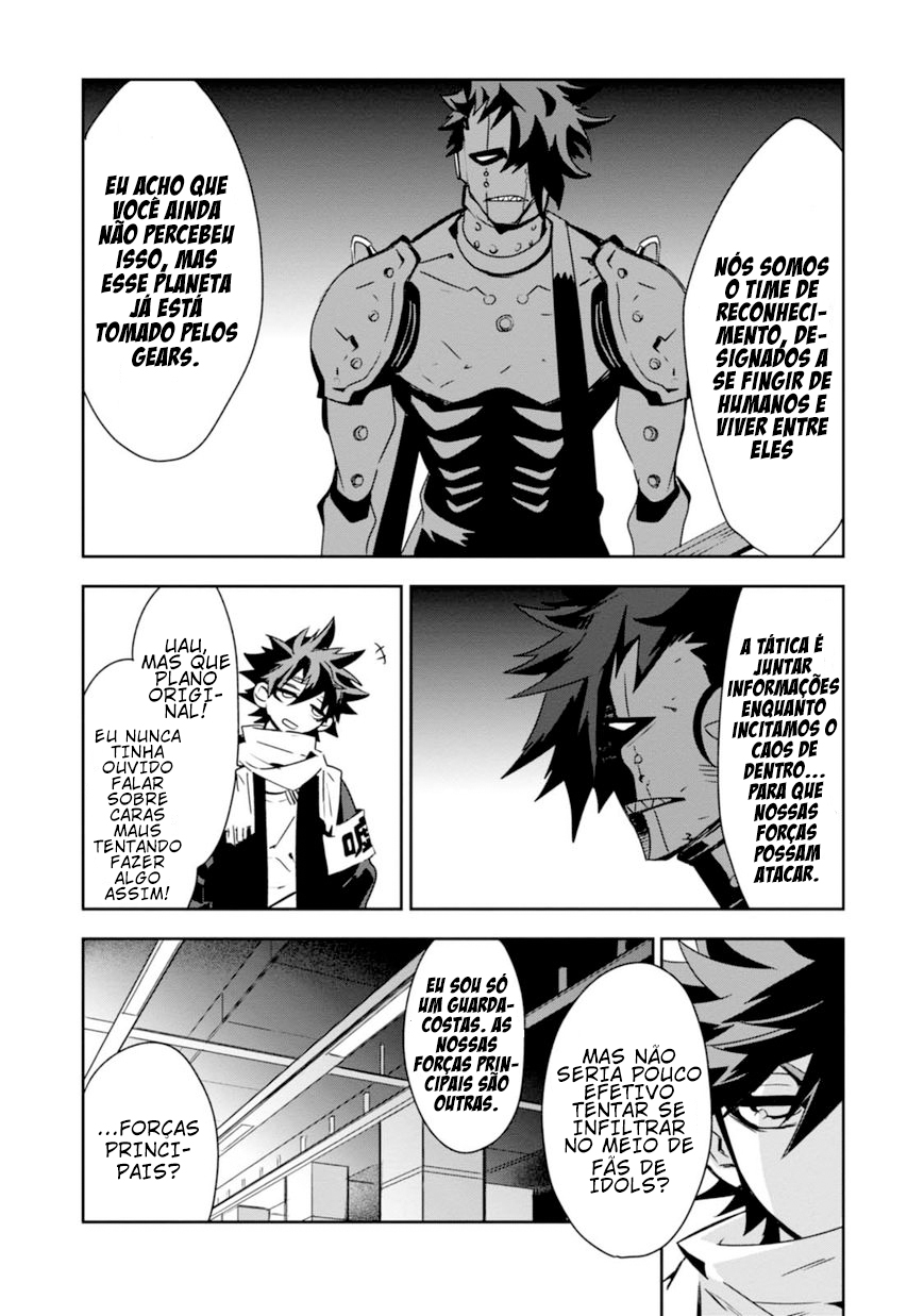 Guren Five Capítulo 7 Página 21